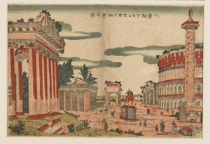 Holzschnitt - Eine Capriccio-Ansicht von Rom, ca. 1770er