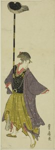 Parodie einer Daimyo-Prozession von Utagawa Toyohiro