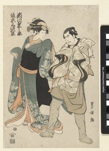 Schauspieler Segawa Kikunojo III und Bando Mitsugoro II