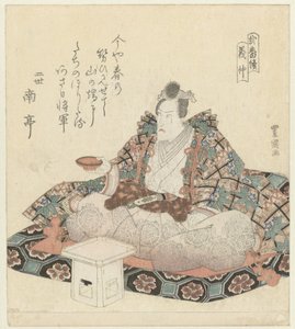 Minamoto no Yoshinaka (Ein Diptychon)
