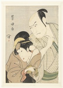Porträt von Sawamura Sojuro III und Segawa Kikunojo III von Utagawa Toyokuni (I)