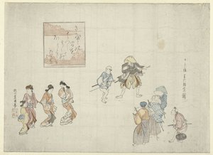 Szene im Yoshiwara