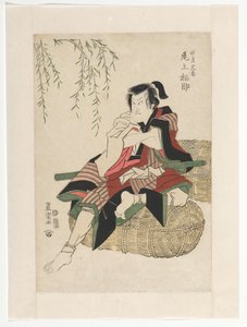 Tanabe Bunzo auf Reissäcken