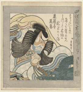 Der Kabuki-Schauspieler Ichikawa Danjūrō IV von Utagawa Toyokuni (I)