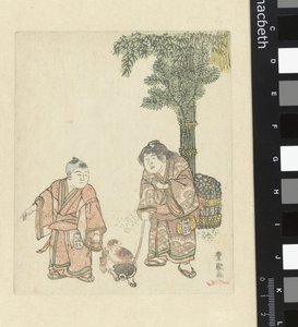 Zwei Jungen mit Hund