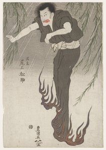 Schauspieler Onoe Matsusuke II als Geist von Seigen, ca. 1810 von Utagawa Toyokuni