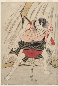 Kataoka Nizaemon VII und Ichikawa Yaozo III in einer Konfrontation neben einem Wasserfall