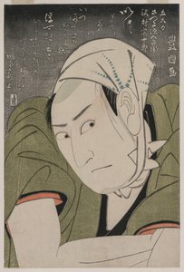 Gedenkporträt von Sawamura Sojuro III als Satsuma Gengobei, 1800