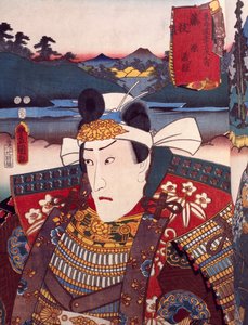 Porträt eines Kabuki-Theaterschauspielers von Utagawa Toyokuni