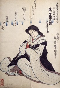 Porträt eines Kabuki-Theaterschauspielers, ukiyo-e