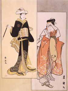 Porträts von Schauspielern auf der Bühne, ca. 1794-1796, Ukiyo-e von Shun-Yei und Utagawa Toyokuni, Reproduktion eines Holzschnitts, japanische Zivilisation, Edo-Periode von Utagawa Toyokuni