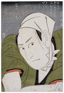 Sawamura Sojuro III als Satsuma Gengobei, 1798