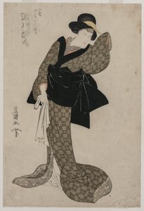 Segawa Roko als Hachizos Frau Ohatsu, ca. 1805