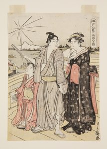 Sonnenuntergang in Ryōgoku von Utagawa Toyokuni