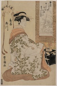 Takigawa von Ōgiya, aus der Serie Schönheiten als die sieben Komachi von Utagawa Toyokuni