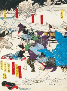 Die Schlacht im Schnee, Samurai verteidigen eine japanische Festung, Holzschnitt von Utagawa Toyokuni