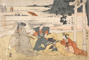 Schatzkammer der treuen Gefolgsleute (Chūshingura), 12 Akte: Prolog [Prüfung der Helme] von Utagawa Toyokuni