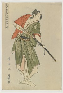 Yamatoya von Utagawa Toyokuni