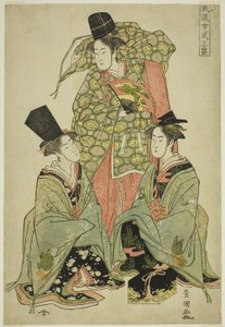 Eine modische weibliche Version des Shikisanban-Tanzes (Furyu onna shikisanban)