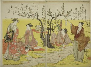 Ein windendes Bachfest (Kyokusui no en)