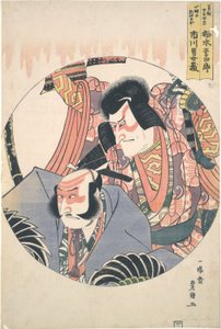 Schauspieler Matsumoto Koshiro V und Ichikawa Danjuro VII