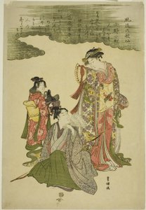Modische sechs unsterbliche Dichter (Furyu rokkasen)
