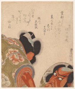 Ichikawa Danjūrō VII als Arajishi Otokonosuke, der sich in einem Handspiegel betrachtet