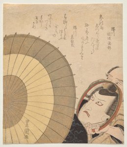 Ichikawa Danjūrō VII als Sukeroku, vor einem Spiegel von Utagawa Toyokuni I