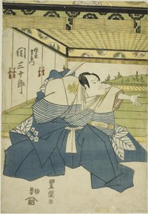Der Schauspieler Seki Sanjuro II als Sasaki Saemon im Stück "Higashiyama-dono Kabuki no Danmaku," aufgeführt im Nakamura Theater im dritten Monat, 1818