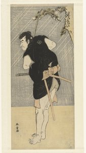 Schauspieler Ichikawa Danjuro, wahrscheinlich als Räuber Sadakuro im Stück über die 47 Ronin von Utagawa Toyomaru