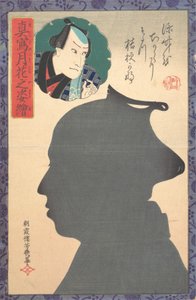 Scherenschnittbild eines Kabuki-Schauspielers, 19. Jahrhundert