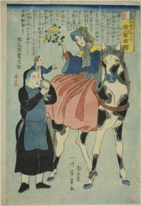 Frankreich (Furansukoku), aus den Ländern Europas (Yoroppa-shu no uchi) von Utagawa Yoshikazu