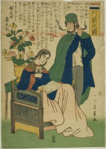 Holland (Oranda koku) von Utagawa Yoshikazu