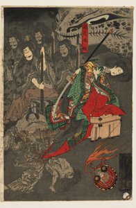 Nachtparade der hundert Dämonen im Sōma-Palast