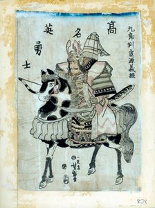 Der Krieger Minamoto No Yoshitsune zu Pferd, japanisch, 1886 von Utagawa Yoshimori