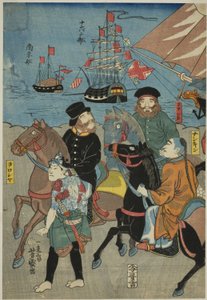 Ansicht von Miyozaki in Yokohama