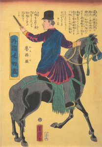 Berittener Russe von Utagawa Yoshitora