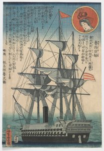Russisches Schiff, Edo-Periode