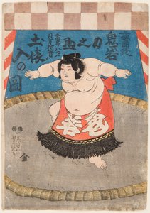 Der Sumoringer Hidenoyama Raigoro mit einem zeremoniellen Schurz