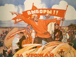 Russisches Propagandaposter