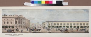 Die kaiserliche öffentliche Bibliothek (Panorama der Nevski-Perspektive) von Sadovnikov, Vasily Semyonovich