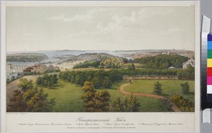 Panoramablick auf Sveaborg und Helsingfors (Blatt 2)