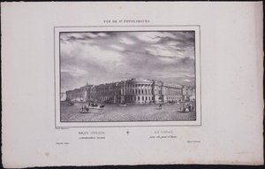 Ansichten von Sankt Petersburg. Ansicht des Senatsgebäudes von der Sankt Isaacs Brücke, 1833 von Vasili Semenovich Sadovnikov