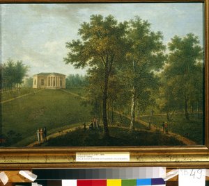 Der Tempel der Wahrheit. Blick in den Park des Kurakin-Anwesens in Nadeshdina (Russland) - Gemälde von Wassili Petrowitsch Prichetnikow (1767-1809) von Vasily Petrovich Prichetnikov