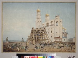 Installation der Zarenglocke im Kreml von Moskau im Jahr 1836. Werk von Vasily Semyonovich Sadonikov (1800-1879), Aquarell auf Papier von Vasily Semyonovich Sadonikov