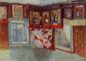 Die Dorfkapelle, 1880-1889, 1965 von Vasily Surikov