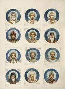 Medaillons mit russischen Heiligen, Studie für Fresken in der St. Wladimir-Kathedrale von Kiew, 1884-1889