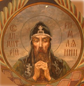 Heiliger Demetrius von Alexandria, 1885-1896