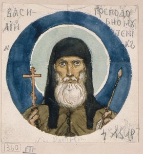 Heiliger Märtyrer Basil von den Kiewer Höhlen (Studie für Fresken in der St. Wladimir-Kathedrale von Kiew)