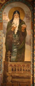 Der ehrwürdige Nikita Stylites von Pereyaslavl, 1885-1896